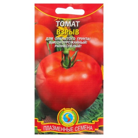 Seeds Tomat "Explosion", Early Nedeply, 25 pcs