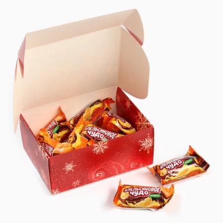Candy "Calendar" in a box -keeper, 150 g.-2