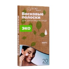 Secret Beauty wax strips for facial depilation, eco, 20 pcs