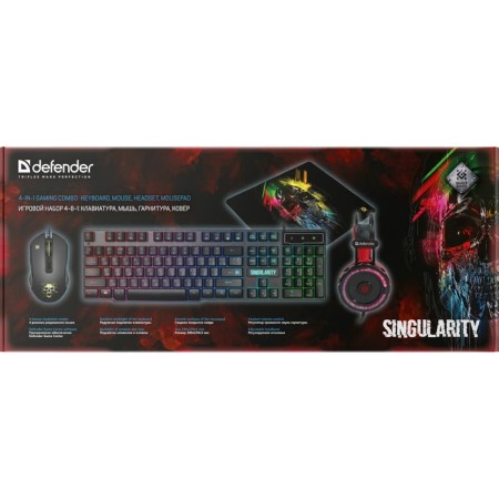Game set of Defender Singularity 4 in 1, keyboard+mouse+carpet+headphones, wired, 3200 dpi-17