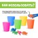 Set for sorting "Sorters-Stakaniki. Animals-cuts ", with tweezers, according to the Montessori methodology