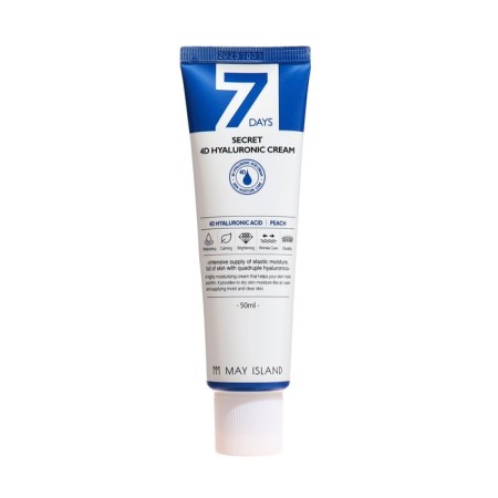 Cream May Island for Face with Hyaluronic acid, 50 ml-1