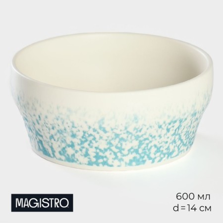 Porcelain salad Magistro "Lunar Ocean", 600 ml, D = 14 cm