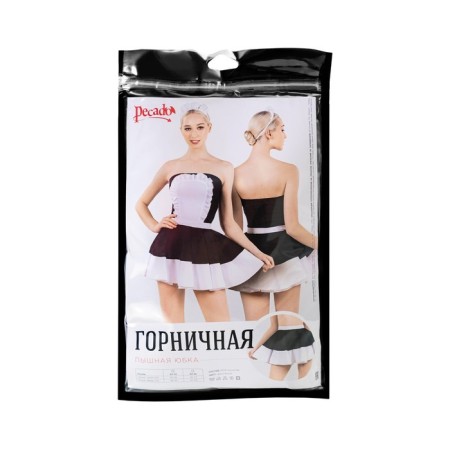 The lower part of the maid costume, Pecado BDSM, skirt, black and white, 44-46-5