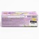 Herbal collection "Vitamins for the brain. Lan ", filter package, 20 pcs.