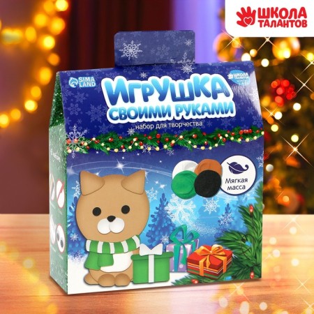 Set for creativity. DIY toy "kitten with a gift"