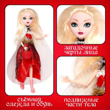 Carbonnic “terrible fairy tale” doll, lemon balm-2