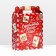 Gift Folding Box "New Toditsa Red" 17 x 7 x 25 cm