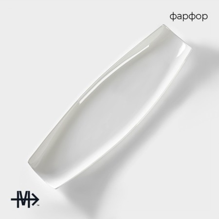 Porcelain dish Magistro "Blanche", 40 × 13 × 4 cm, white color-1