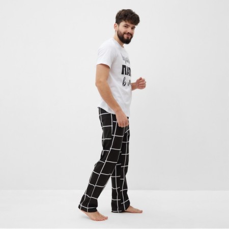 Male pajamas (T -shirt and trousers) KAFTAN "Best" size 54-2