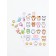 Stickers Stickers Children's "Beast", 3 sheets mix