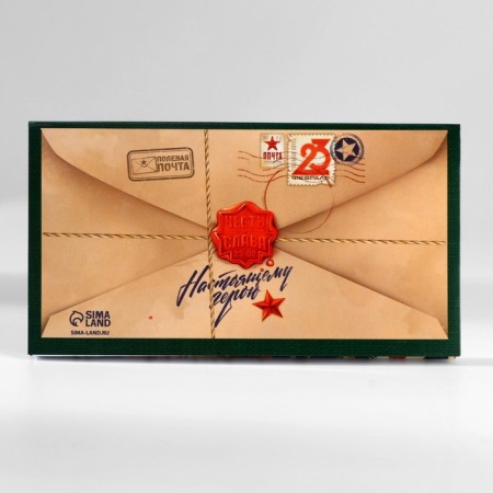 Gift set: A5 diary, 80 sheets and planning, 50 l. "Happy Defender of the Fatherland"-10