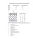 My chess parties. Notebook. Amannazarov M.