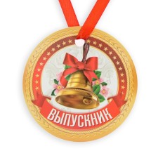 Magnet medal on the film 