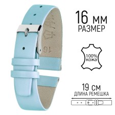 Watch strap, female, 16 mm, genuine leather, blue