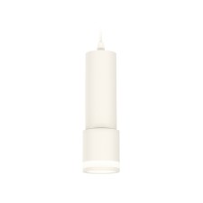 Комплект подвесного светильника Ambrella light, Techno, XP7401021, GU5.3, цвет белый песок
