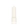 Ambrella Light, Techno, XP7401021, GU5.3, Color of White Sand, White Sand.
