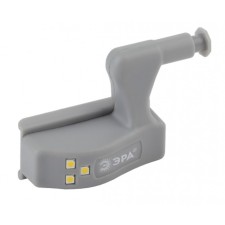 Pushlite on a loop in a kitchen cabinet