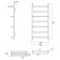 Domoterm water heated towel rail "Orpheus" P7, 500x700 mm, with a shelf, bronze