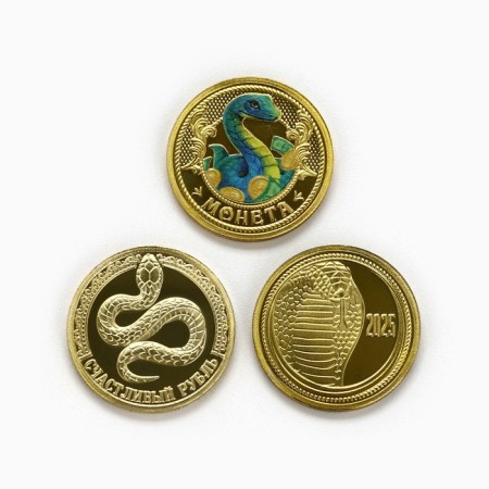 New Year's coin, mix, diam. 2.2 cm-1