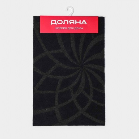 Rug giving moisture -drinking share, without edging, 38 × 58 cm, blue color-6