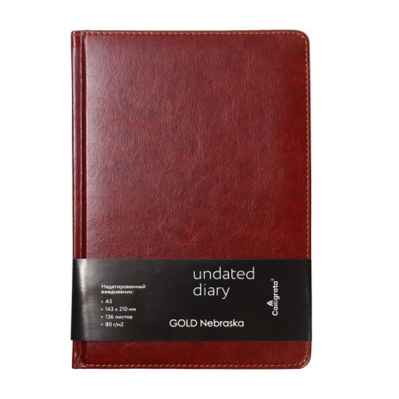 Deliciper of Leduced A5, 136 sheets in a ruler, leatherette "Nebraska", gold cut, brown