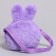 Backbase "Bunny", 18 cm, color mix