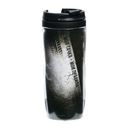 Thermost man "Driver", 350 ml-3