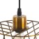 Lamp Bayerlux "Rumba" E27 40W gold 18x18x12-112cm