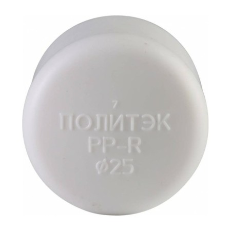 Politek plug, polypropylene, d = 25 mm-2