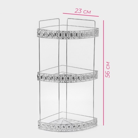 Corner regiment 3-tier shade, 23 × 23 × 56 cm, color chromium-3