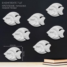 Decoration wall -mounted, gypsum panels 