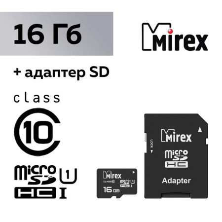MIREX Microsd memory map, 16 GB, SDHC, UHS-I, class 10, with adapter SD