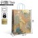Gift Crafts, Packaging, Flowers for You, 39 x 30 x 14 cm
