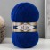 Yarn "Angora Real 40" 60% acrylic, 40% wool 430m/100g (141 cornflines)