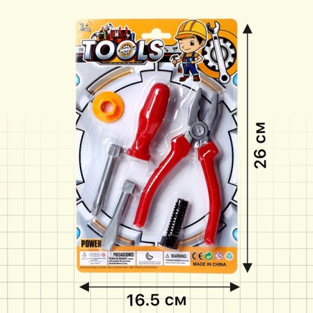 Set of tools "locksmith", 6 elements, color mix-5