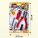 Set of tools "locksmith", 6 elements, color mix