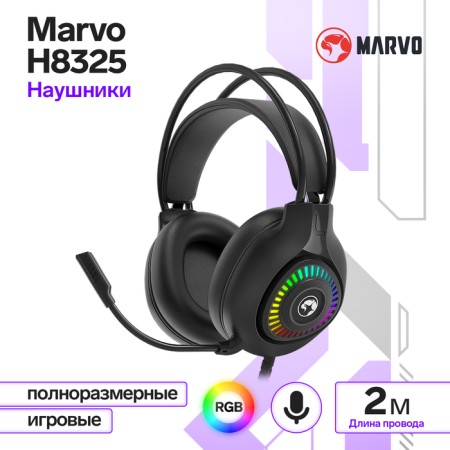 Marvo H8325 headphones, game, full -size, microphone, USB + 3.5 mm, 2 m, RGB, black