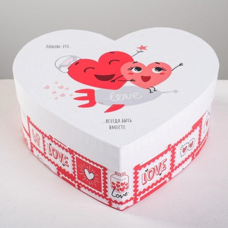 A set of boxes 3 in 1, gift packaging, “Love everywhere”, 16 x 14 x 6 cm –22 x 20 x 9 cm-4