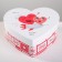A set of boxes 3 in 1, gift packaging, “Love everywhere”, 16 x 14 x 6 cm –22 x 20 x 9 cm