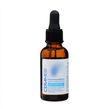 Gift set of Ceramed: Serum 2 pcs at 30 ml + face cream, 100 ml-4