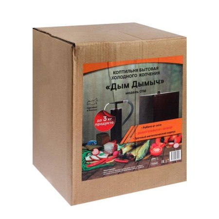Cold smoking smoke "Dym Dymech" 01m, smoke generator, 32 l, brown-10