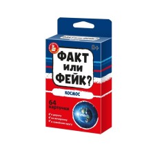 Board game 