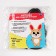 Set for creating a toy made of felt "charming dinosaurus"