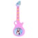 Musical guitar "Funny animals", toy, sound, blue color, in a bag