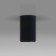 Lamp ceiling Elektrostandard, Spike Gu10 67x67x100 mm, IP20, black color