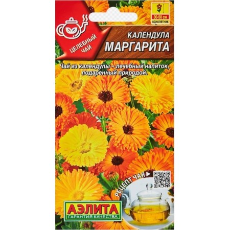 Calendula seeds "Margarita Healing tea"