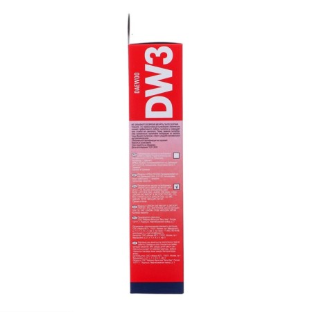 Topperr DW 3 paper vacuum cleaner for vacuum cleaners-3