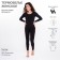 Female thermal underwear (longshit, leggings), black color, size 42-44 (s)