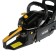 Huter BS-52M, 2T, 2.8 kW, 3.8 hp, 18 ", step 0.325", PAZ 1.5 mm, 72 stations.